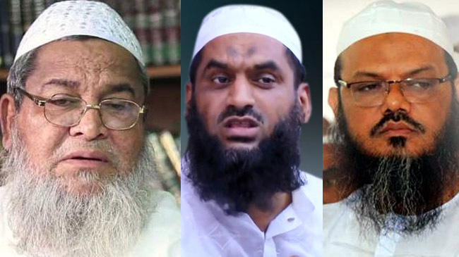 allama babunagari mamunul haque foyjul karim