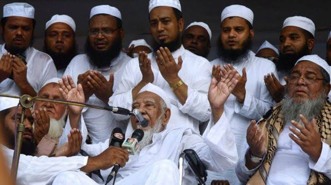 allama babunagari mamunul haque foyjul karim