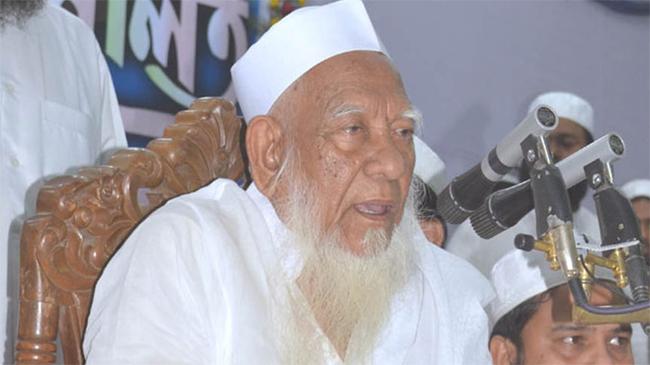 allama shafi dhaka