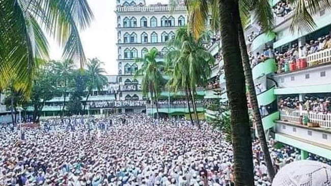 allama shafi hathazari janaja held