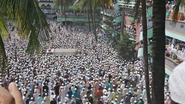 allama shafi hathazari janaja