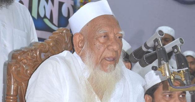 allama shafi