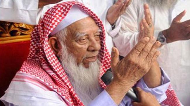 allama shah ahmad shafi