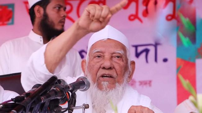 allama shah ahmad shafi 1