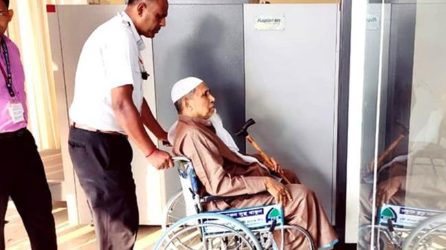 allama yahea file pic