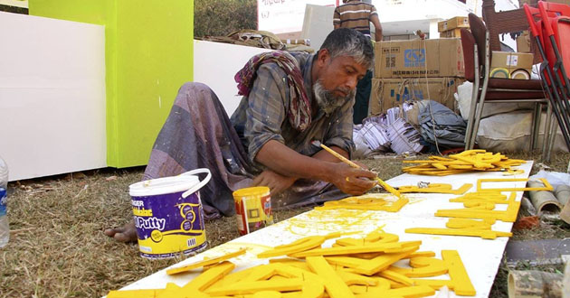 amar ekushey book fair 2019 2