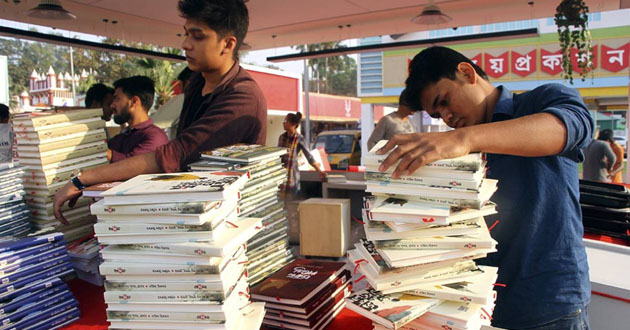 amar ekushey book fair 2019