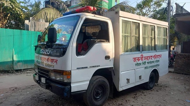 ambulance 1