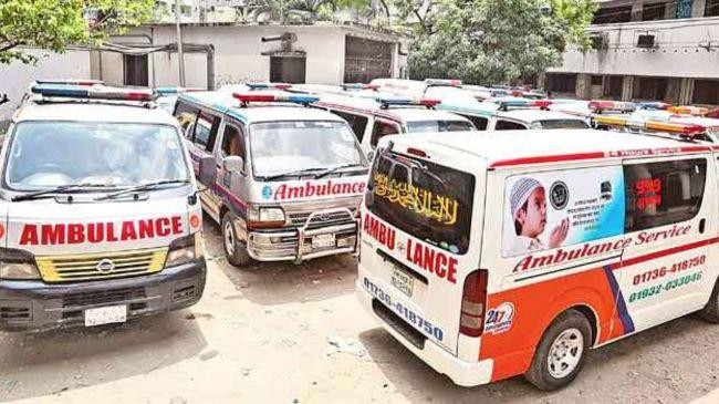 ambulance 3