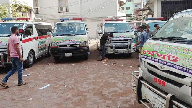 ambulance 4