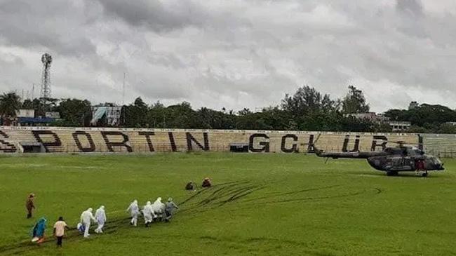 amdad being dhaka by helicopter