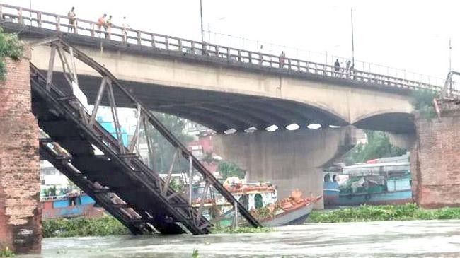 aminbazar baily bridge collapsed