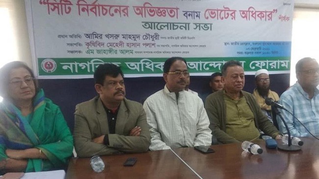 amir khasru in press club