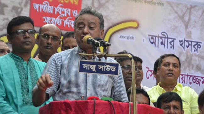 amir khasru khulna