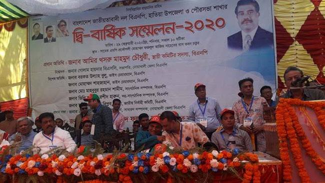 amir khosru mahmud chowdhury in hatiya