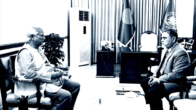 amm nasir uddin and muhammad yunus