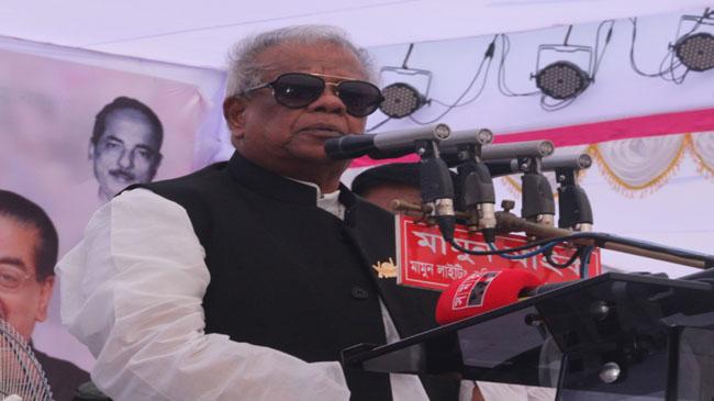 amu bnp al