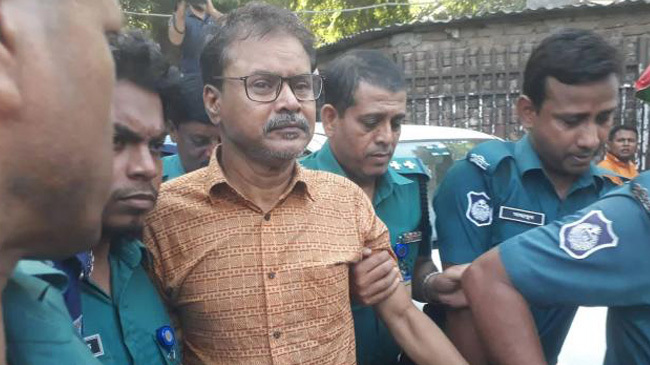 enamul basir