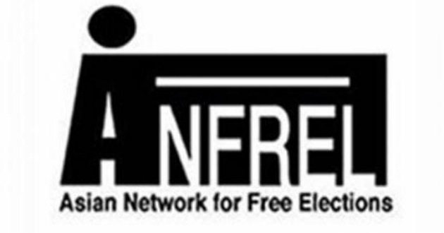 anfrel logo
