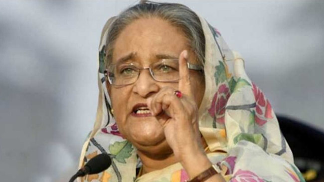 angry aheikh hasina