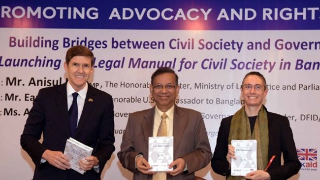 anisul haque rabart milar