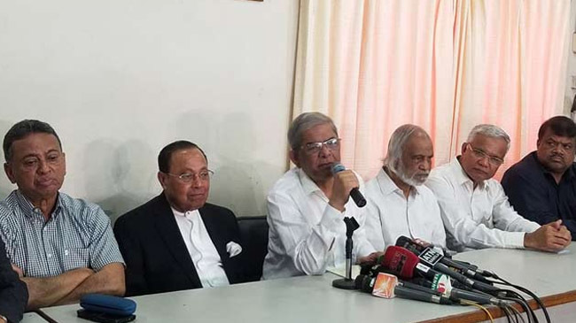 announcement of bnps program