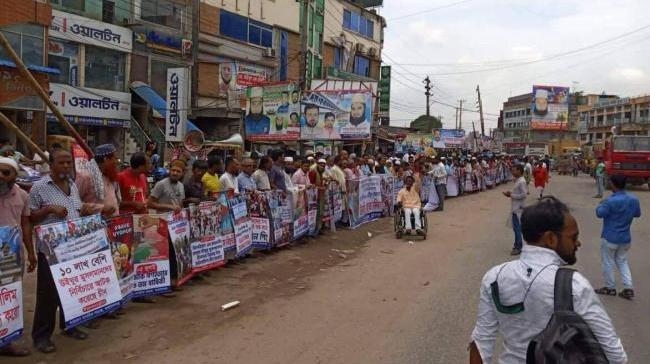 anti china protests held across the countryi china protests held across the country july 2022 1