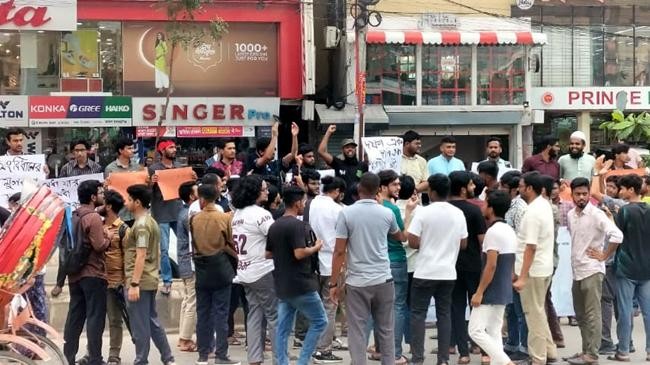 anti quota movement