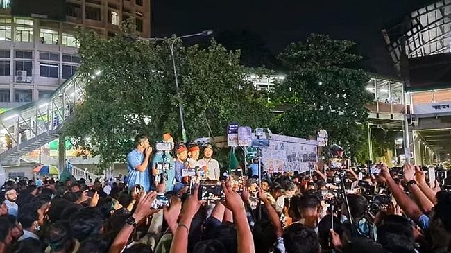 anti quota protestors