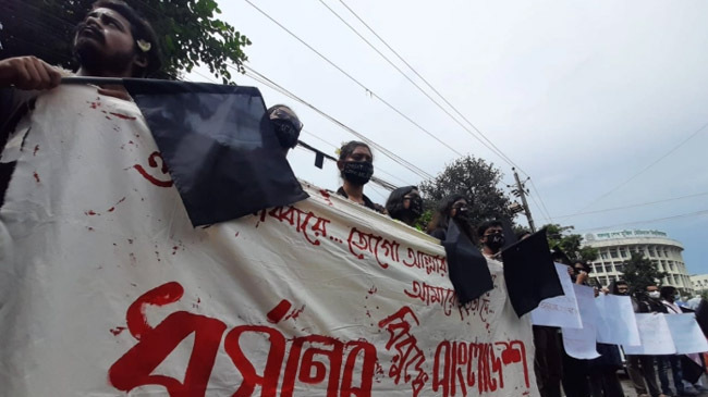 anti rape position in shahbag