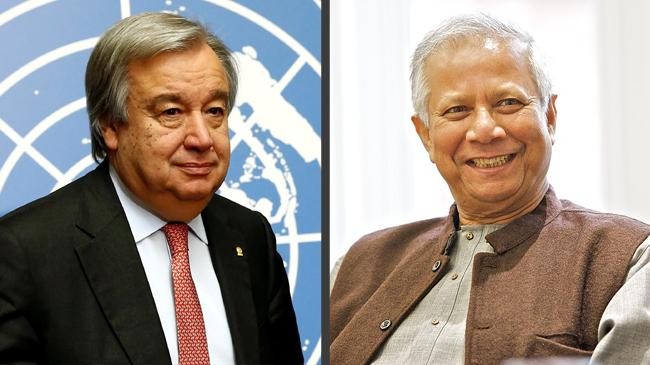 antonio guterres and dr muhammad yunus
