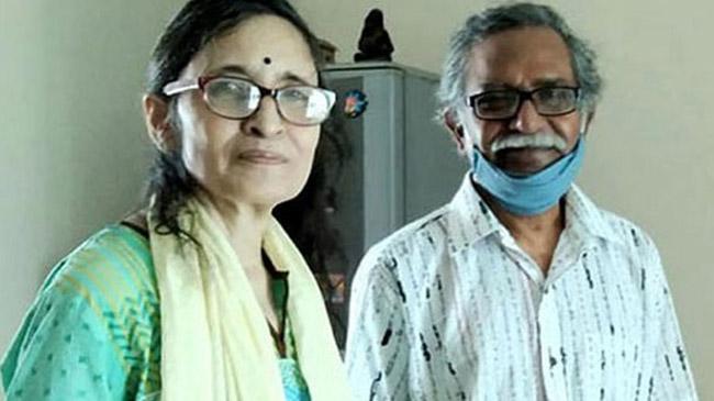 anu muhammad and wife