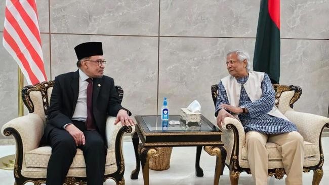 anwar ibrahim and muhammad yunus