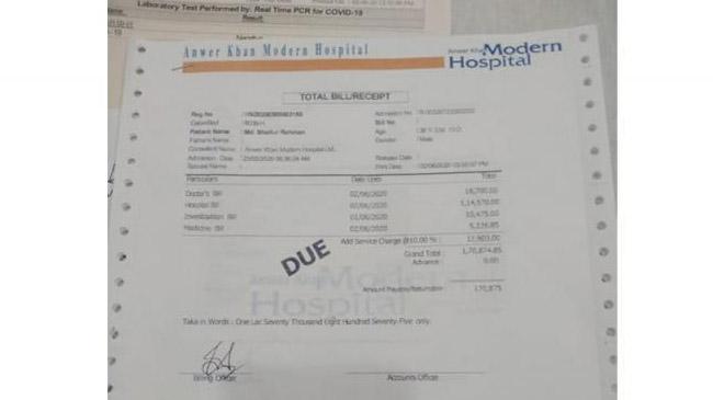 anwar khan mordern hospital bill