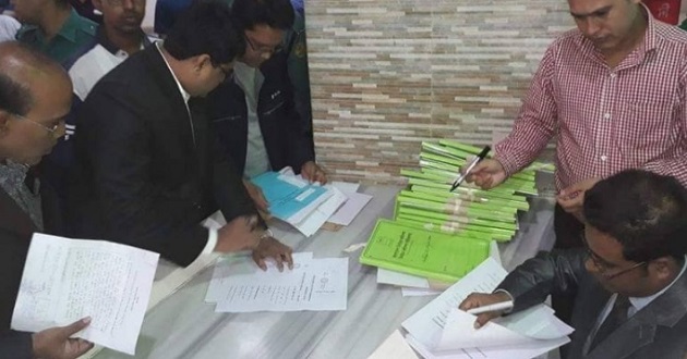 appeal at EC