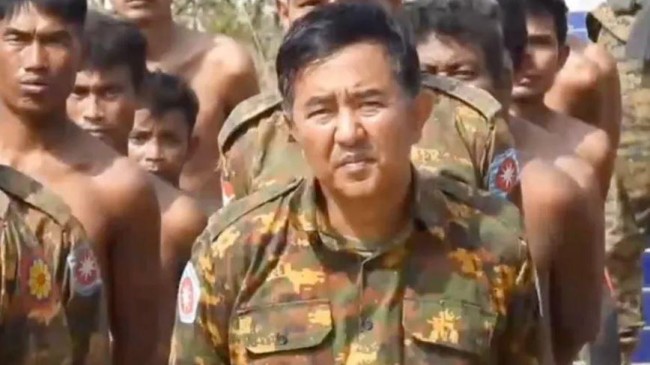 arakan army