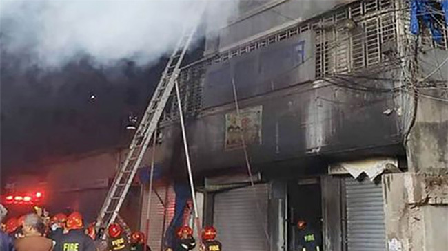 armanitola fire