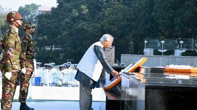 armed forces day muhammad yunus