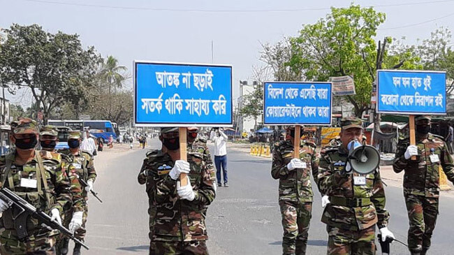 army may deploy in locdown