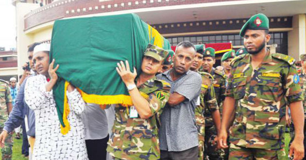 army officer died