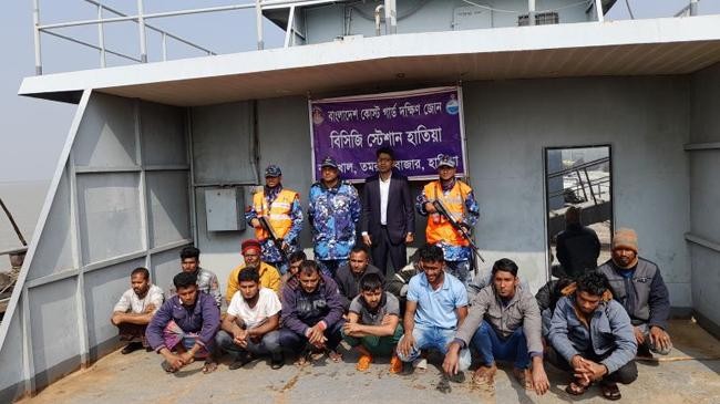 arrest fishermen