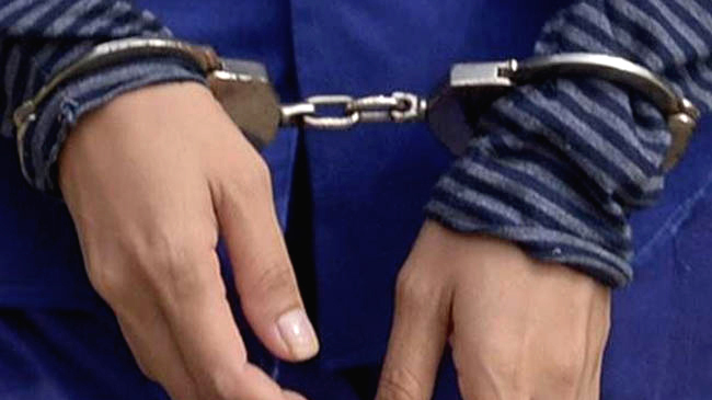 arrest teacher