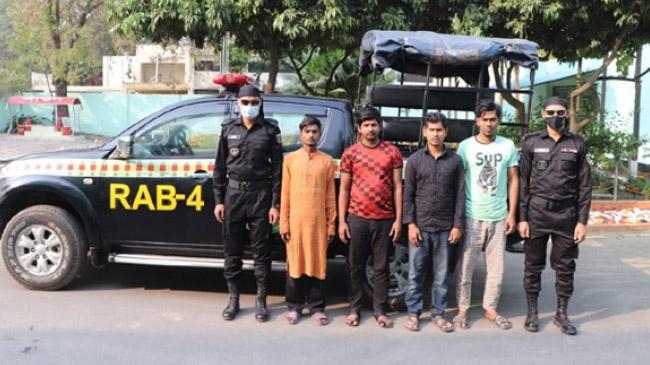 arrested damru dollar raja korban rab