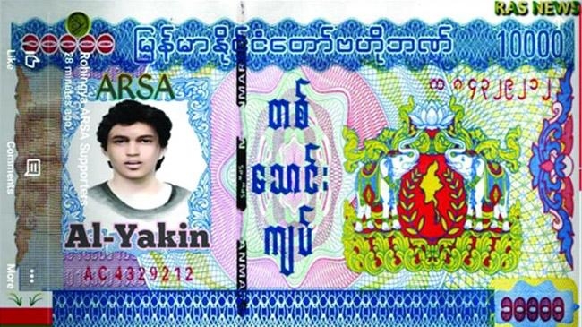 arsa own coin