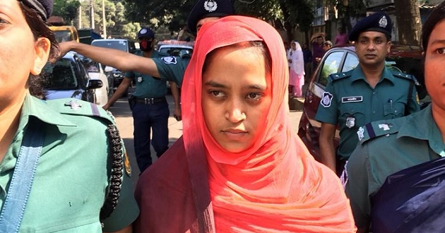 arzina bangladesh crime women