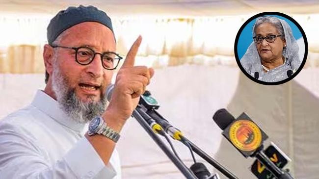 asaduddin owaisi and hasina