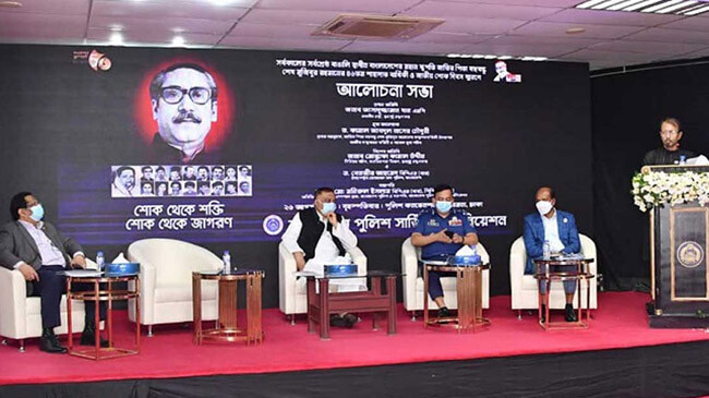 asaduzzaman kamal police