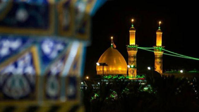 ashura