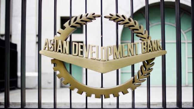 asian development bank