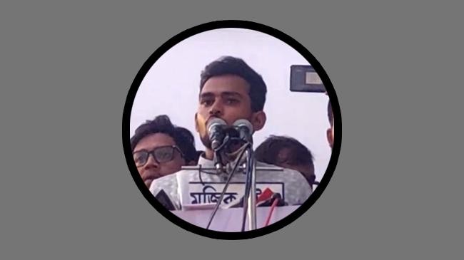 asif mahmud 7